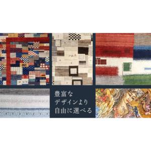 ふるさと納税 織物・繊維品 茨城県 つくばみら...の詳細画像3