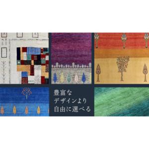 ふるさと納税 織物・繊維品 茨城県 つくばみら...の詳細画像3