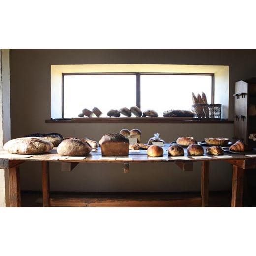 ふるさと納税 パン 愛知県 扶桑町 二兎のパン 秋・冬 No.5933-0136