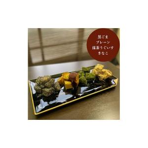 ふるさと納税 和菓子 佐賀県 佐賀市 いもあめ...の詳細画像2
