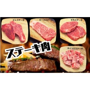 ふるさと納税 牛肉 焼肉・バーベキュー 岡山県...の詳細画像2