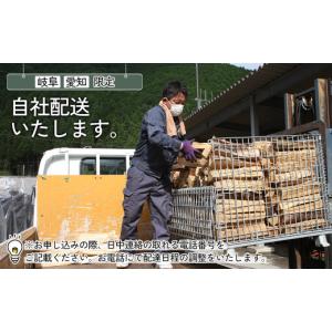 ふるさと納税 アウトドアグッズ 岐阜県 下呂市...の詳細画像2