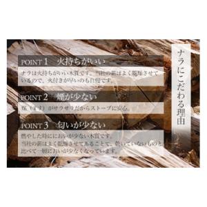 ふるさと納税 アウトドアグッズ 岐阜県 下呂市...の詳細画像5