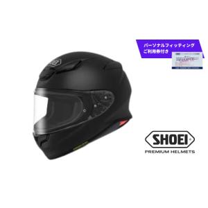 ふるさと納税 スポーツ・アウトドア 岩手県 一関市 SHOEI ヘルメット