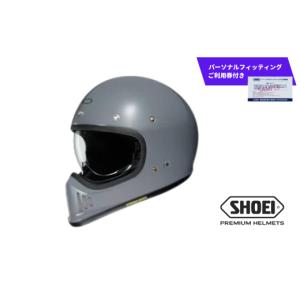 ふるさと納税 スポーツ・アウトドア 岩手県 一関市 SHOEI ヘルメット