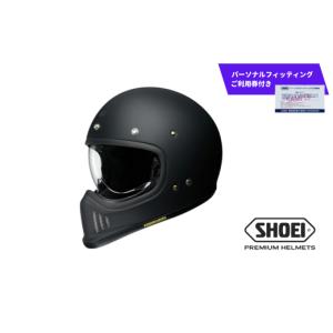 ふるさと納税 スポーツ・アウトドア 岩手県 一関市 SHOEI ヘルメット 