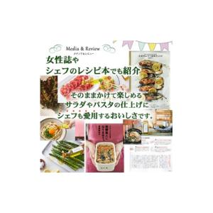 ふるさと納税 食用油 オリーブオイル 大阪府 ...の詳細画像4