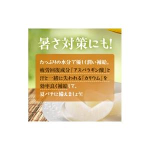 ふるさと納税 梨 千葉県 いすみ市 2026年...の詳細画像2