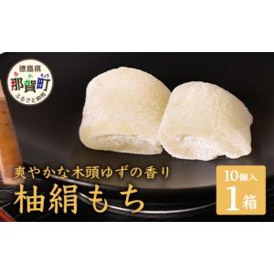 ふるさと納税 焼菓子・チョコレート クッキー 栃木県 那須町 那須高原の古民家カフェ「蕾」無添加の焼き菓子詰め合わせ〔B-30〕 クッキー お菓子 おやつ スイ… 那須高原の古民家カフェ「蕾」無添加の焼き菓子詰め合わせ〔B-30〕≪クッキー お菓子 おやつ スイーツ ギフト ≫｜ふるラボ