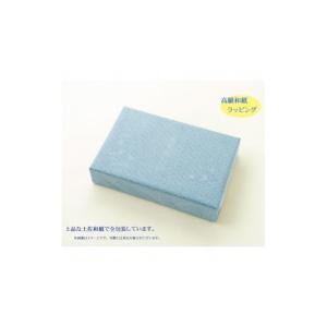 ふるさと納税 雑貨・日用品 高知県 土佐市 全...の詳細画像4