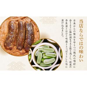 ふるさと納税 加工品等 漬物 福岡県 築上町 ...の詳細画像3