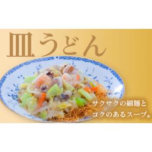 ふるさと納税 麺類 長崎県 大村市 6回定期便...の詳細画像3