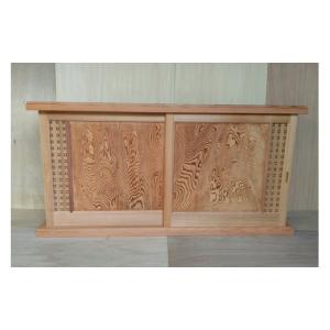 ふるさと納税 家具 収納家具 新潟県 加茂市 杉下駄箱 杉無垢材 木製 手作り 家具 インテリア 加茂 吉建 杉 スギ 木製 下駄箱 靴入れ 靴 シューズボックス 伝統…