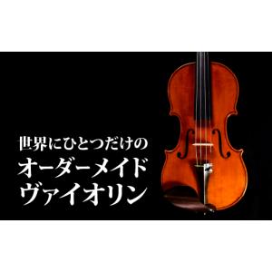 ふるさと納税 民芸品・工芸品 高知県 四万十町 ...の商品画像