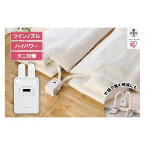 CORONA（コロナ） UP-32MA 床暖房システム部材 ソフトパネル 3畳用