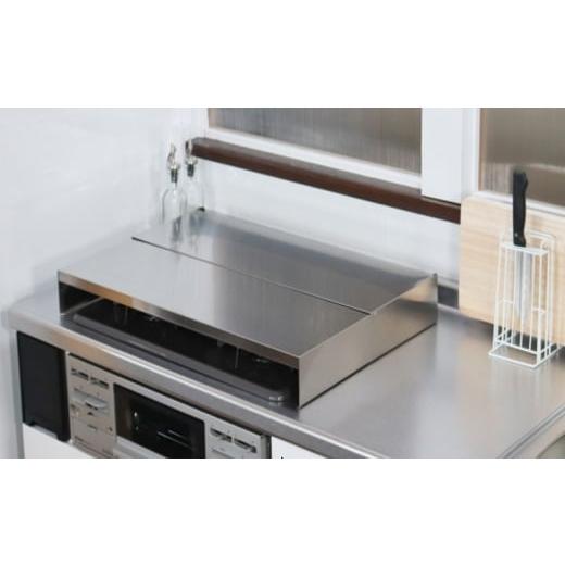 ふるさと納税 雑貨・日用品 新潟県 燕市  キープロダクション 前後伸縮式ステンレスコンロカバー F...