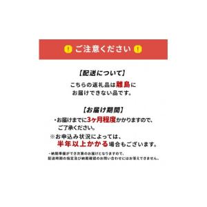 ふるさと納税 自転車 大阪府 柏原市 パナソニ...の詳細画像2