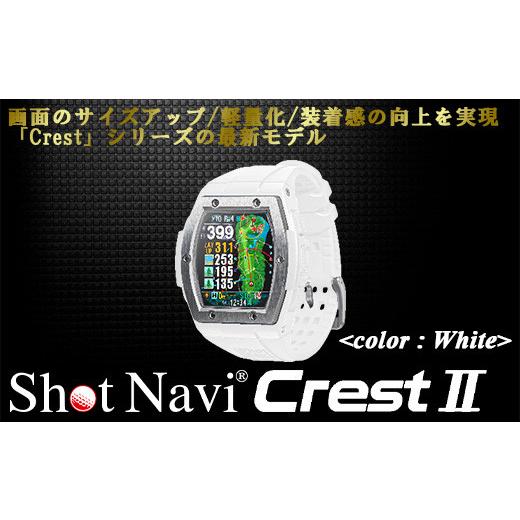ふるさと納税 ゴルフグッズ 埼玉県 深谷市 Shot Navi Crest II（ショットナビ クレ...