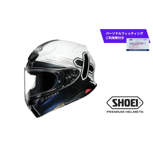 ふるさと納税 スポーツ・アウトドア 岩手県 一関市 SHOEI ヘルメット「Z-8 IDEOGRAP...