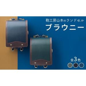ふるさと納税 カバン 奈良県 橿原市 紺 20...の詳細画像1