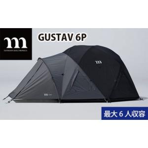 ふるさと納税 埼玉県 狭山市 No.353 GUSTAV 6P ／ テント キャンプ アウトドア 高所登山 耐風 埼玉県