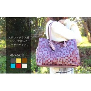 ふるさと納税 カバン ショルダーバッグ 香川県 ...の商品画像