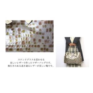 ふるさと納税 カバン ショルダーバッグ 香川県...の詳細画像2