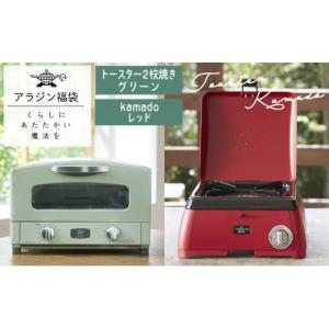 AQUA AQR-TZA51M 冷蔵庫 512Lアクア 観音開き4ドアうす型 AQR-TZA51M | アクア株式会社（AQUA）｜生活家電