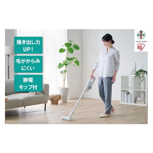 ふるさと納税 電化製品 宮城県 角田市 掃除機 充電式サイクロンスティッククリーナー SUUZE S...