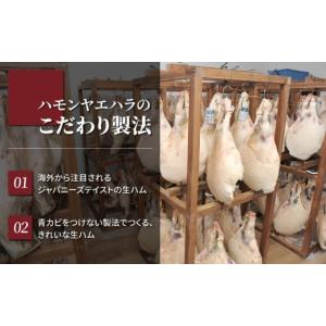 ふるさと納税 長野県 東御市 【信州オレイン豚...の詳細画像4