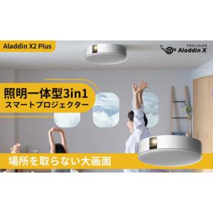 DXアンテナ 2K・4K・8K対応 CS/BS-IF・CATVブースター 35dB型 CW35MS2