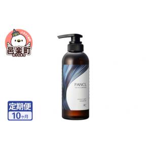 ふるさと納税 美容 群馬県 邑楽町 《定期便10...の商品画像