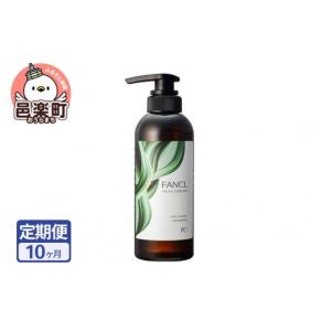ふるさと納税 美容 群馬県 邑楽町 《定期便10...の商品画像