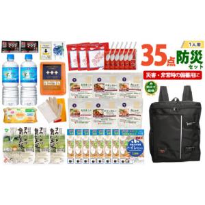 コストコ #552653 業務用国内産 特選ブレンド米 20kg 国内産 お コストコ #552653 業務用国内産 特選ブレンド米 20kg 国内産 お
