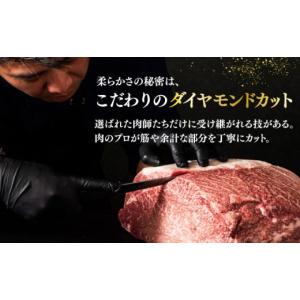 ふるさと納税 牛肉 ヒレ 福岡県 築上町 全1...の詳細画像4