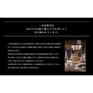 ふるさと納税 木工品・竹工品 福島県 二本松市...の詳細画像4