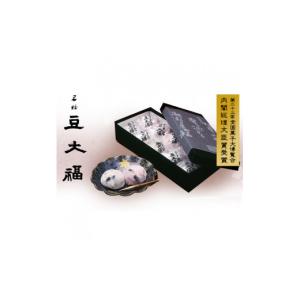 ふるさと納税 菓子 大福 岐阜県 各務原市 9...の詳細画像2