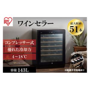 静岡製機 電気乾燥庫 DSJ-3-1A ドラッピー【静岡製機/代引不可/個人