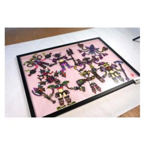 ふるさと納税 雑貨・日用品 絵画 山梨県 上野...の詳細画像3
