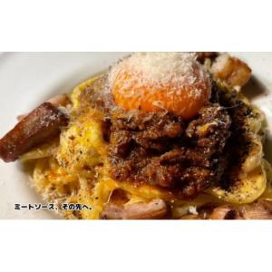 ふるさと納税 パスタ 生・半生めん 愛知県 日...の詳細画像3