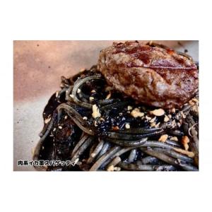 ふるさと納税 パスタ 生・半生めん 愛知県 日...の詳細画像4