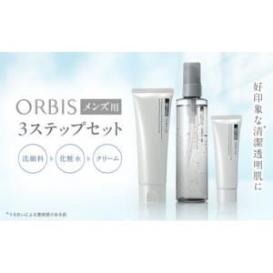 ふるさと納税 化粧水 ミスター エッセンスローション ボトル入り