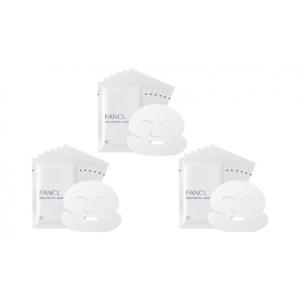 美白】薬用美白エッセンス[医薬部外品] Culubell(クリューベル