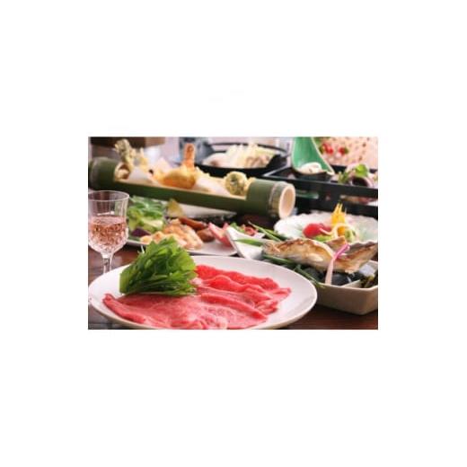 ふるさと納税 宿泊券 ホテル 広島県 庄原市 帝釈峡観光ホテル養浩荘ご宿泊券「雌橋プラン 平日 1名...