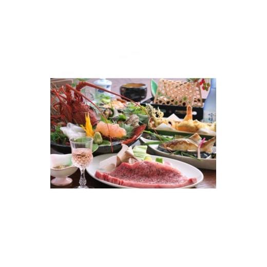 ふるさと納税 宿泊券 ホテル 広島県 庄原市 帝釈峡観光ホテル養浩荘ご宿泊券「雄橋プラン 休前日 1...