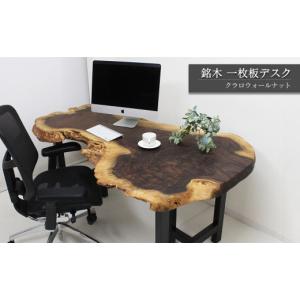 クォンタムヒーリング卓上ライトLMQH-0004 【正規販売代理店