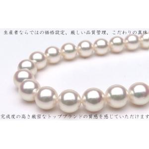 ふるさと納税 アクセサリー ネックレス 三重県...の詳細画像3