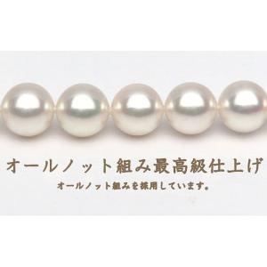 ふるさと納税 アクセサリー ネックレス 三重県...の詳細画像4