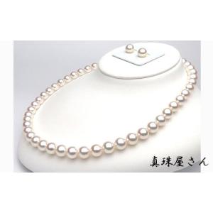ふるさと納税 アクセサリー ネックレス 三重県...の詳細画像2