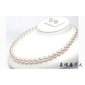 ふるさと納税 アクセサリー ネックレス 三重県...の詳細画像2